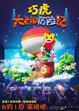 免费无遮挡图片