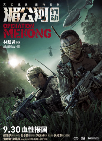 一区二区三区四区毛片