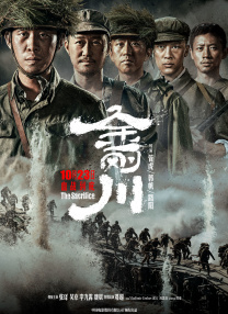 国产蝌蚪91
